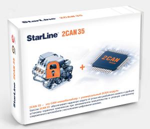 CAN модуль Starline 2CAN 35
