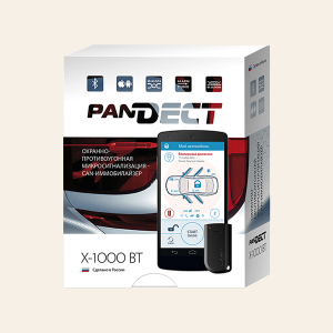 Автосигнализация Pandect X-1000 BT с обратной связью