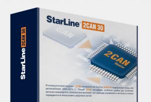 CAN модуль Starline 2CAN 30